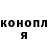Метадон VHQ Aleksey Kozhevnikov