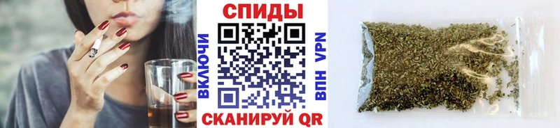 Бутират оксибутират  ссылка на мегу маркетплейс  Дедовск  где купить наркотик 