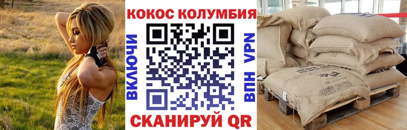 даркнет сайт Дедовск КОКАИН 98%
