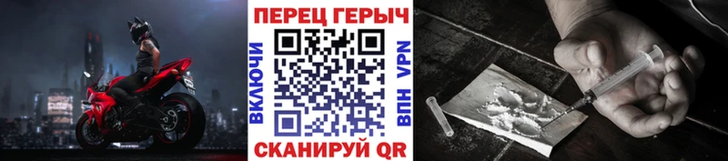 Героин афганец  Дедовск 