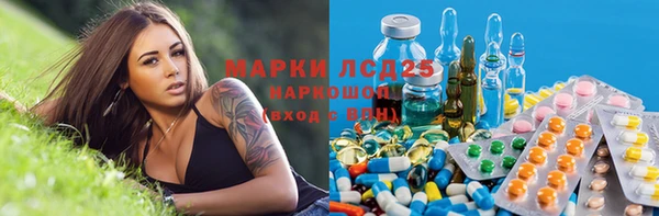 МДПВ Алексеевка