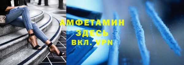 прущая мука Алексин