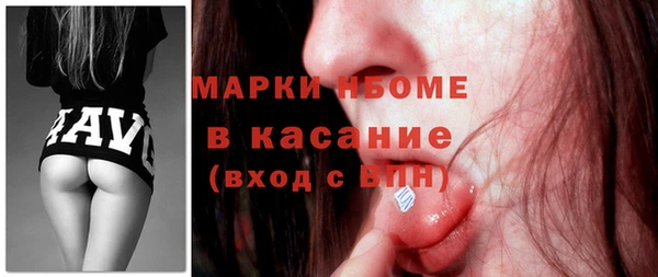 прущая мука Алексин