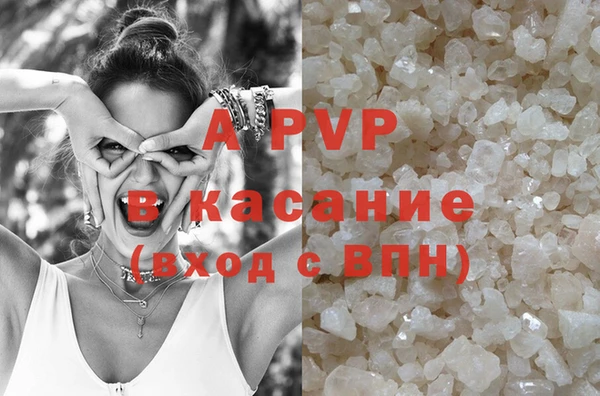 МДПВ Алексеевка