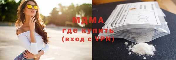 дурь Алзамай