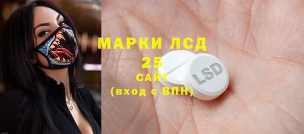 дурь Алзамай