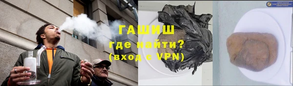 дурь Алзамай