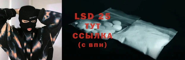 дурь Алзамай