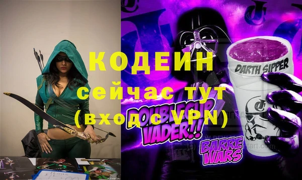 дурь Алзамай