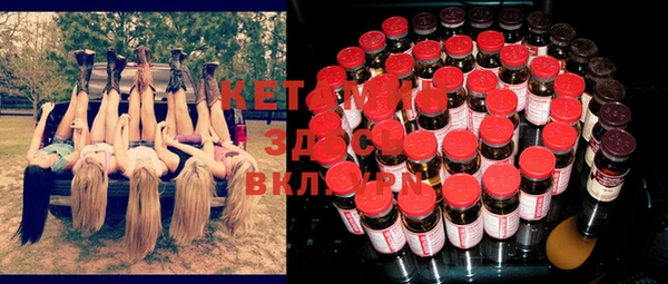 МДПВ Алексеевка