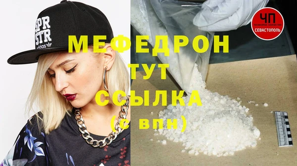 МДПВ Алексеевка