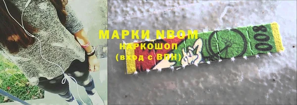 дурь Алзамай