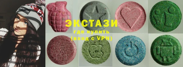 прущая мука Алексин