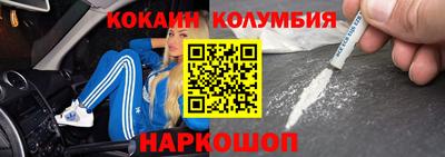 кокс Добрянка
