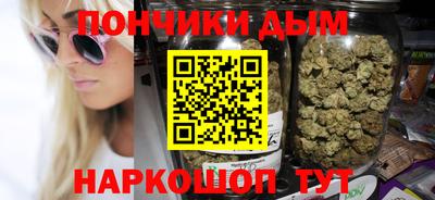 трава Балашиха