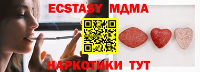 каннабис Дмитров