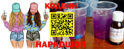марихуана Балаково