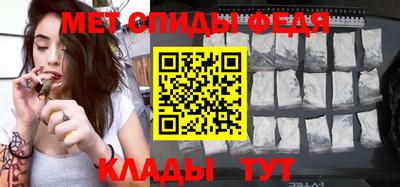 трава Балашиха