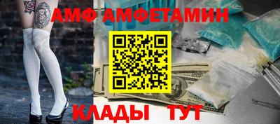 марихуана Балаково