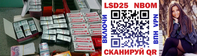 гидра tor  Дедовск  LSD-25 экстази ecstasy 