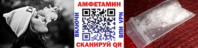 Первитин мет Дедовск