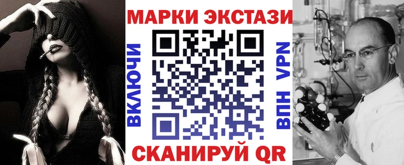 это какой сайт  Дедовск  Марки NBOMe 1,5мг  где купить наркоту 
